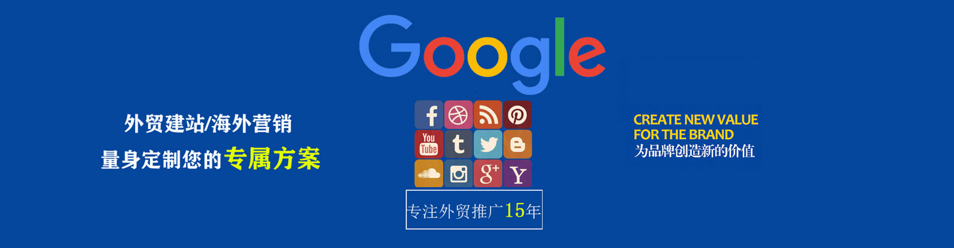 泸州小红书信息流