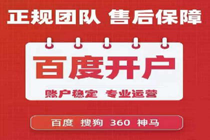 今日头条信息流广告的投放技巧与效果——从一则案例看趋势