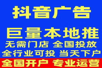 信息流广告公司如何助力品牌成长——一则成功故事